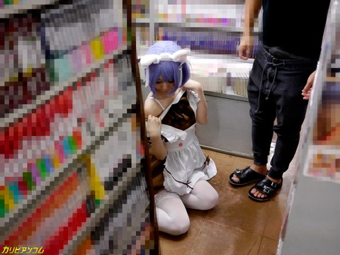 Purple-haired Japanese girl Miku Oguri gets fucked by strangers at the store | Фото 2